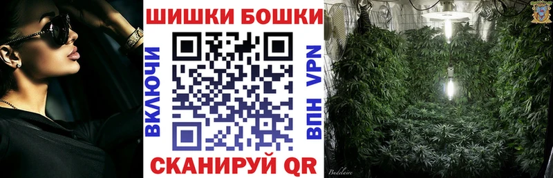 Магазин наркотиков Тюмень МАРИХУАНА  Alpha PVP  ГАШИШ  Кокаин 
