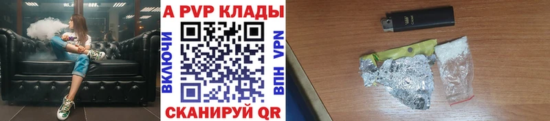 KRAKEN онион  Тюмень  А ПВП VHQ 