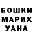 Amphetamine Розовый Maksim Zindobry