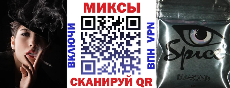 Бутират буратино  Тюмень 