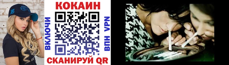 omg ONION  Тюмень  COCAIN Боливия 