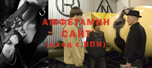 экстази Дмитров