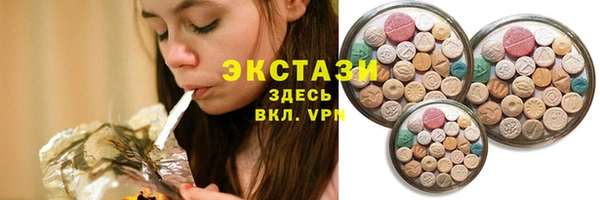 дживик Дмитровск