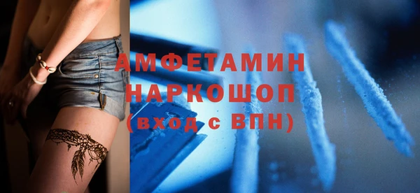 дживик Дмитровск