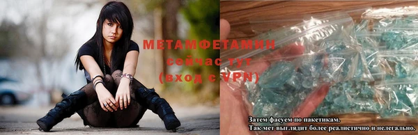 дживик Дмитровск