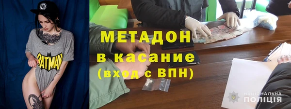 кокаин премиум Гусиноозёрск