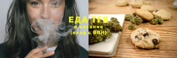 экстази Дмитров
