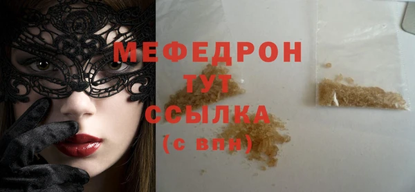 ПСИЛОЦИБИНОВЫЕ ГРИБЫ Дмитриев