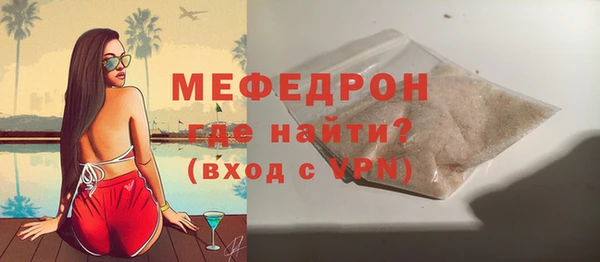 экстази Дмитров