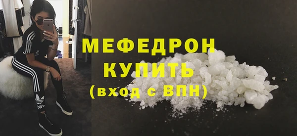 ПСИЛОЦИБИНОВЫЕ ГРИБЫ Дмитриев