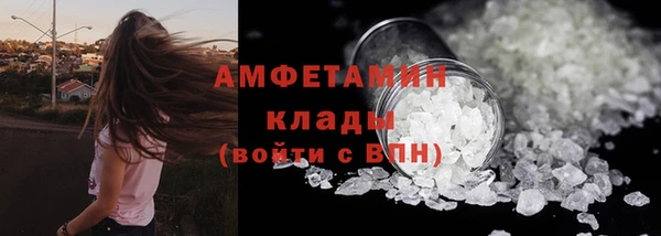 экстази Дмитров