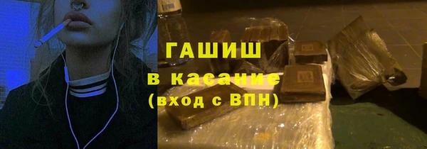 дживик Дмитровск