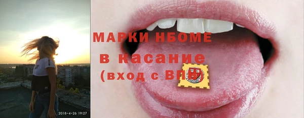 дживик Дмитровск