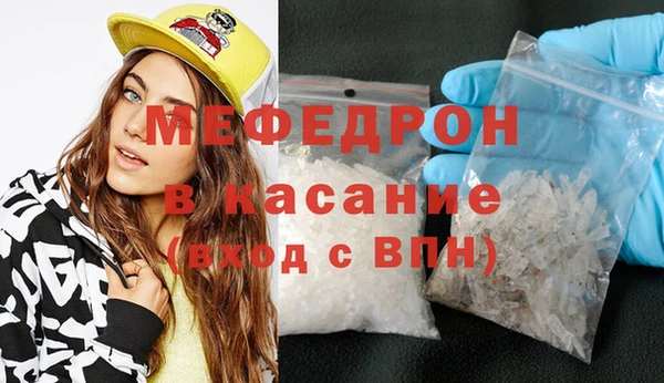 экстази Дмитров