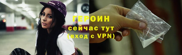 экстази Дмитров