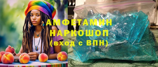 дживик Дмитровск