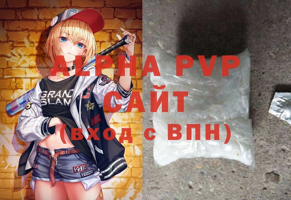 дживик Дмитровск