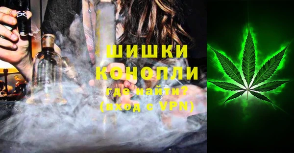 экстази Дмитров