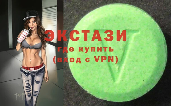 дживик Дмитровск