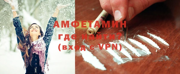 экстази Дмитров