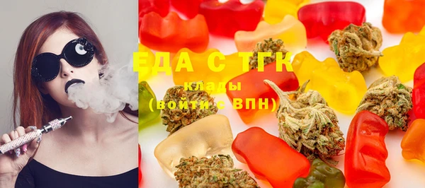 ПСИЛОЦИБИНОВЫЕ ГРИБЫ Дмитриев