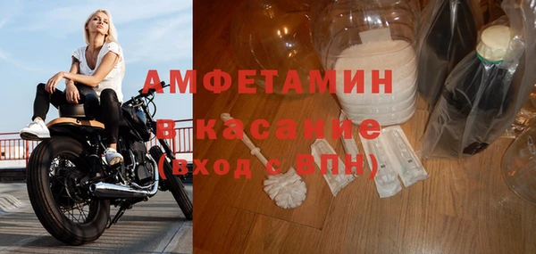 дживик Дмитровск