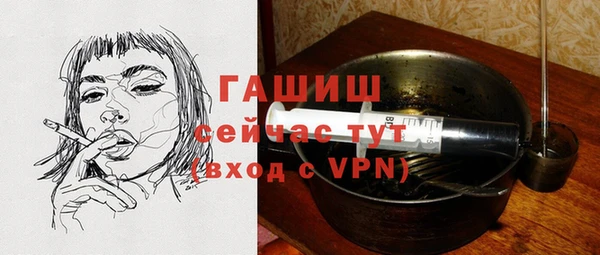 экстази Дмитров