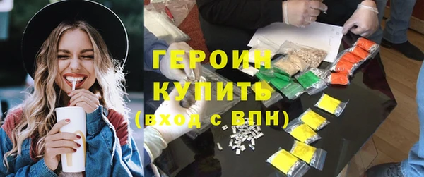 дживик Дмитровск