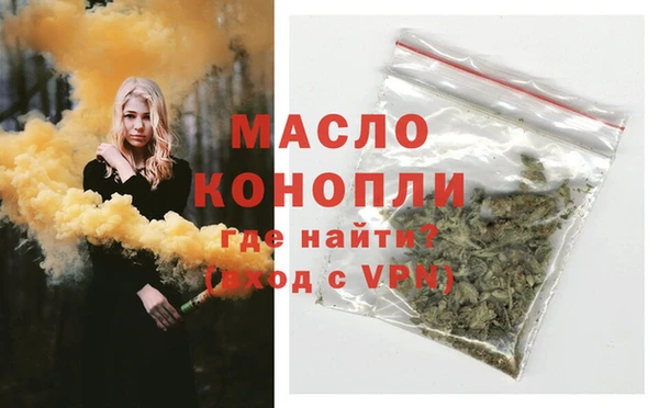 ПСИЛОЦИБИНОВЫЕ ГРИБЫ Дмитриев