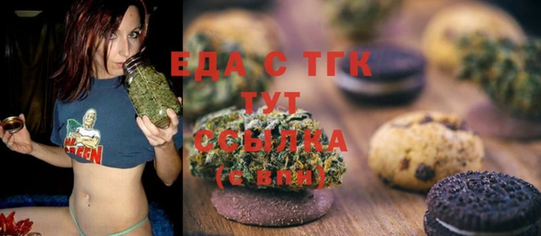 дживик Дмитровск