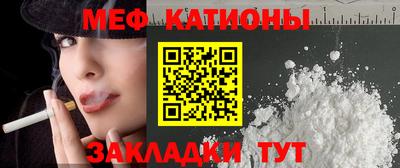 apvp Новоалександровск