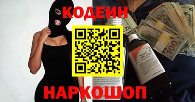 apvp Новоалександровск