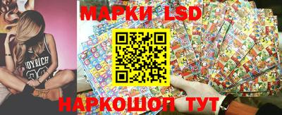 меф VHQ Нижний Тагил