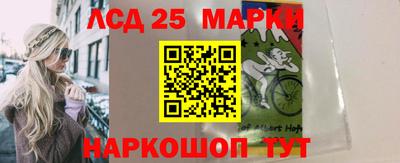 apvp Новоалександровск