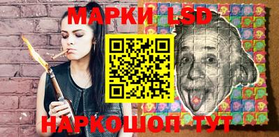 меф VHQ Нижний Тагил