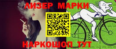 меф VHQ Нижний Тагил