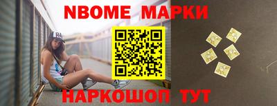 Альфа ПВП Новоалтайск