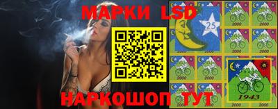 apvp Новоалександровск