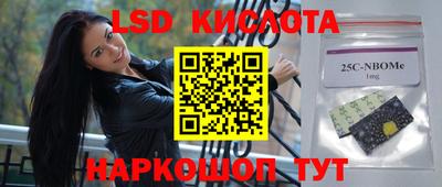 меф VHQ Нижний Тагил
