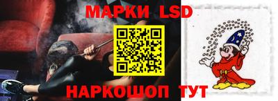apvp Новоалександровск