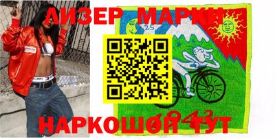 apvp Новоалександровск