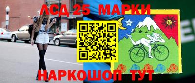 меф VHQ Нижний Тагил