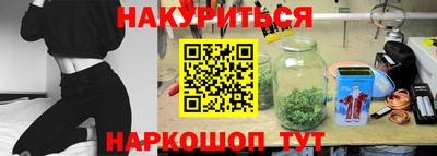 меф VHQ Нижний Тагил