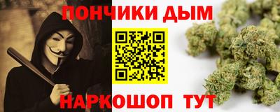 apvp Новоалександровск