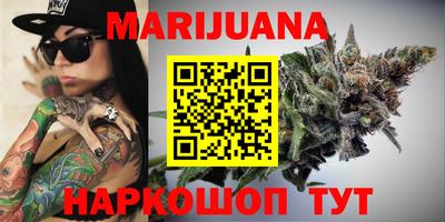 Альфа ПВП Новоалтайск