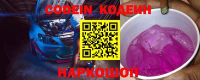 apvp Новоалександровск