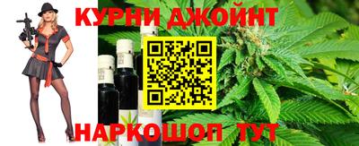 Альфа ПВП Новоалтайск