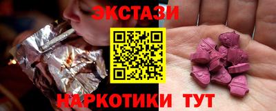 меф VHQ Нижний Тагил