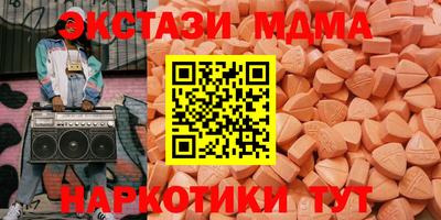 Альфа ПВП Новоалтайск
