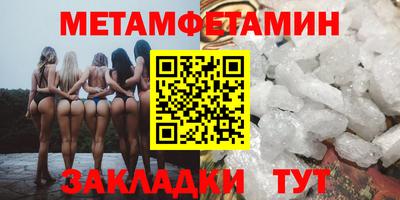 apvp Новоалександровск
